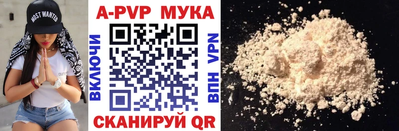 Alpha-PVP СК  Верхний Тагил 