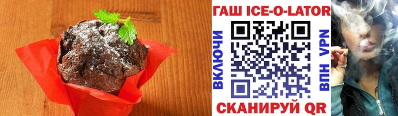 купить наркотики сайты  Верхний Тагил  Cannafood конопля 