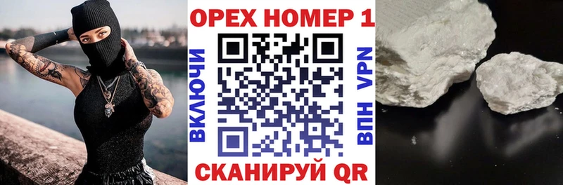 COCAIN 98% Верхний Тагил