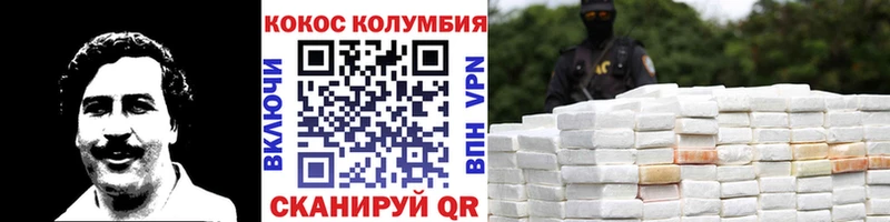 Cocaine 98%  Верхний Тагил 