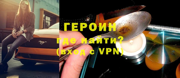 spice Богданович