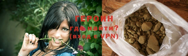 spice Богданович
