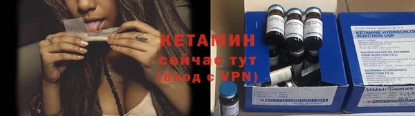 мдпв Бугульма