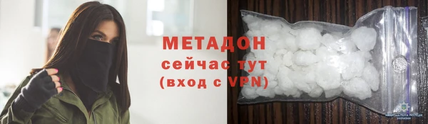 мдпв Бугульма