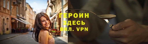 spice Богданович