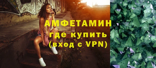 СК Богородицк