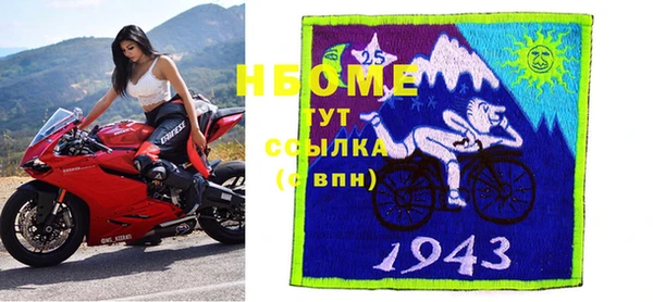 мдпв Бугульма