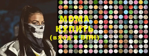 мдпв Бугульма
