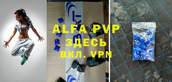 гидропоника Балабаново