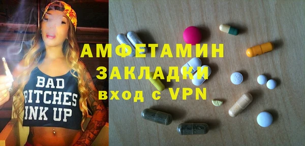 СК Богородицк