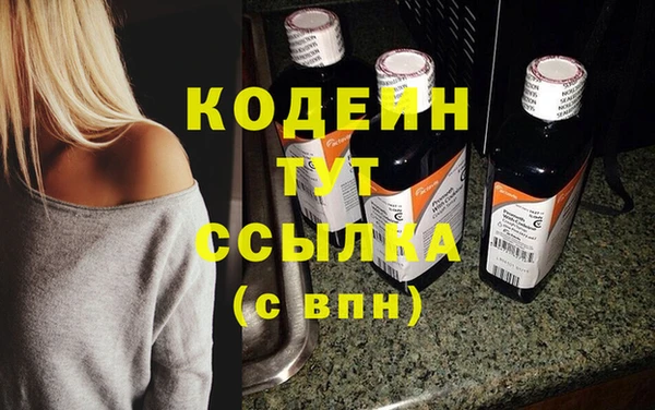 мдпв Бугульма