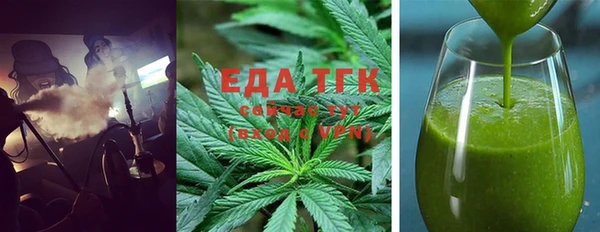мдпв Бугульма