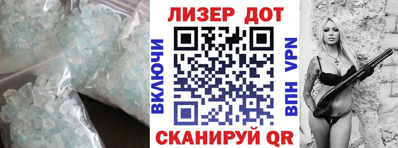 LSD-25 экстази ecstasy  цены наркотик  Верхний Тагил 