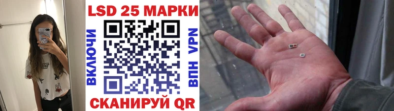 Марки N-bome 1500мкг  Верхний Тагил 