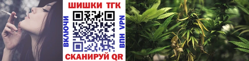 Конопля SATIVA & INDICA Верхний Тагил